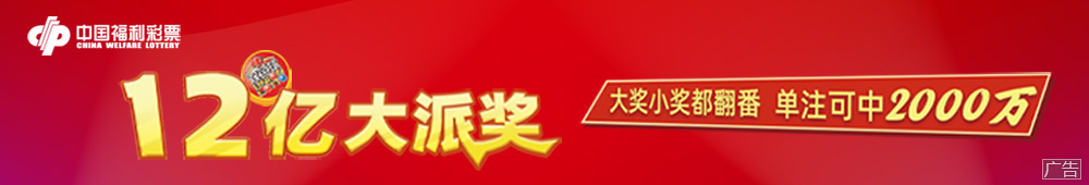 六盘水民族师范排名_六盘水少数民族学会工作座谈会顺利召开,民族学会
